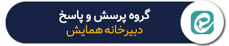 https://eitaa.com/joinchat/2959017419C01f1156a75